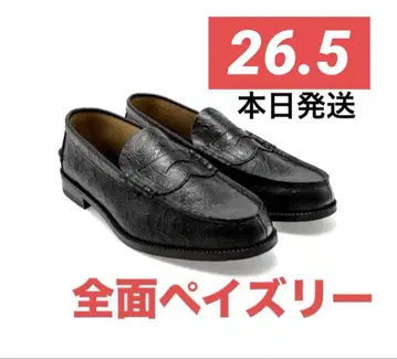 kenford MENS EMBOSSED LOAFERS PAISLEY