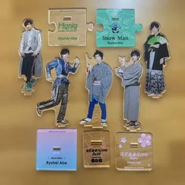 아베 료헤이 아크릴 스탠드 5체 세트