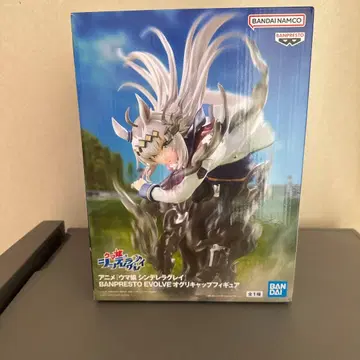 BANPRESTO EVOLVE 셰릴 노움 피규어