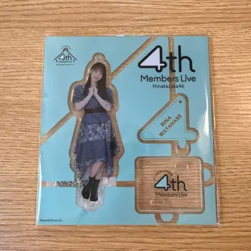 히나타자카46 와타나베 리나 아크릴 스탠드 4기생 라이브