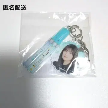 노기자카46 개별 스틱 라이트 키링 이오키 마오