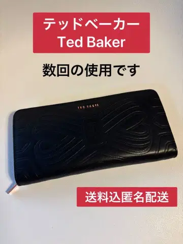 Ted Baker 테드베이커 블랙 장지갑