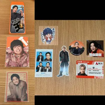 WEST. 키리야마 아키토 묶음 판매