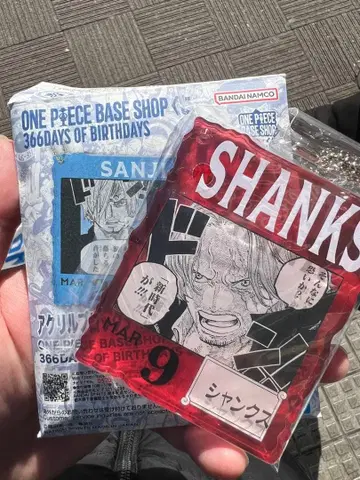 ONE PIECE 샹크스 아크릴 키링