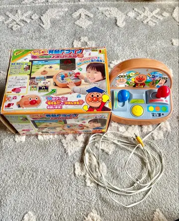 호빵맨 렛츠고! 육뇌 드라이브 너도 탈 수 있어! 호빵맨호