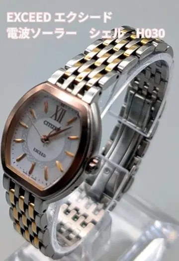 CITIZEN 시티즌 손목시계 엑시드 전파 에코 드라이브 EXCEED