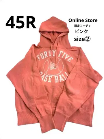 45R 온라인 스토어 한정판! BASE BALL 후디 핑크