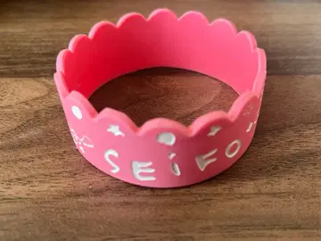 오오모리 세이코 러버 밴드