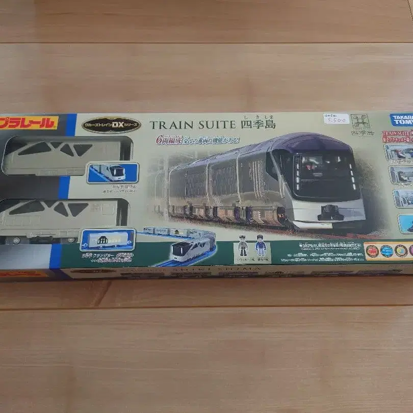 5번째 상품 이미지