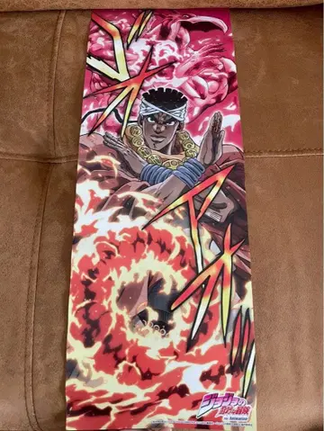 죠죠의 기묘한 모험 포스터 2장 세트