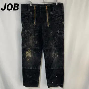 B-1152 JOB 유로 구제 의류 저먼 로거 팬츠 더블니 코듀로이