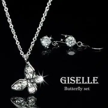 쁘띠 버터플라이 CZ 다이아 목걸이 & 귀걸이 세트
