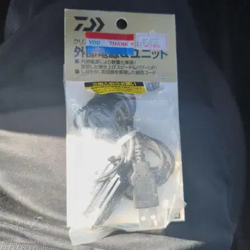 다이와 daiwa 크리스티아 crystia 외부 전원 알파 유닛 A