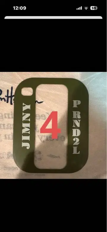 유우짱 님 오더 브라운