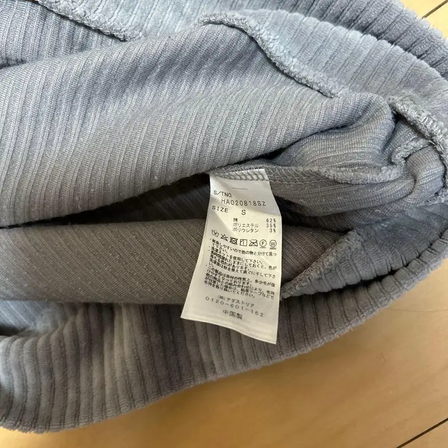 8번째 상품 이미지