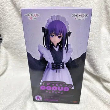 애니플렉스 복권 그 비스크 돌은 사랑을 한다 쿠로에 물방울 피규어