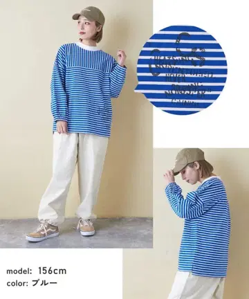 CUBE SUGAR 보더 T셔츠