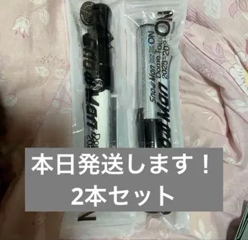 SnowMan 스노우맨 응원봉 2025 ON 온고지신 2개 세트