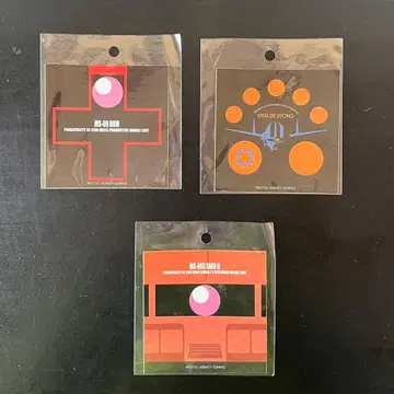 반다이 건담 스티커 정사각형 3장 세트