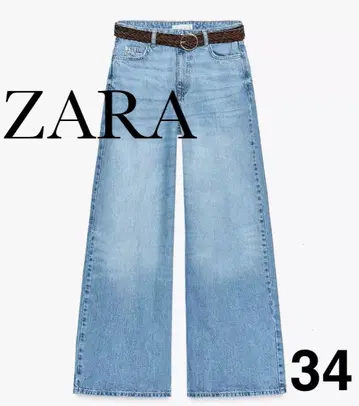 ZARA Z1975 와이드 레그 하이라이즈 풀렝스 벨트 진