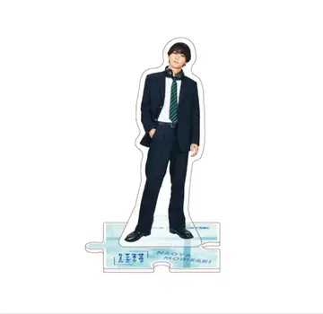 드라마 수학여행 [모리사키 타카야] 아크릴 스탠드 사쿠라기 마사야