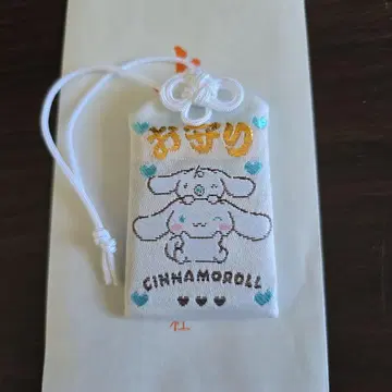 도고 신사 시나모롤 언제나 함께하는 친구 시리즈