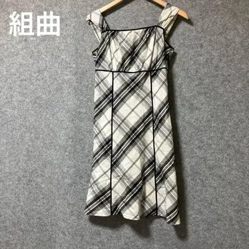 쿠미쿄쿠 체크 무늬 슬리브리스 무릎 기장 원피스