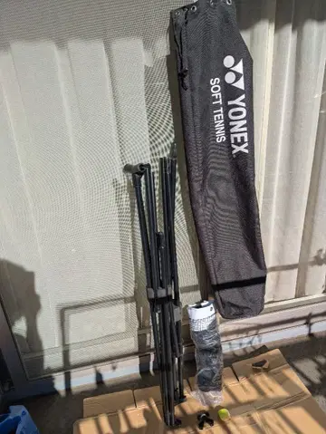 YONEX 소프트 테니스 네트