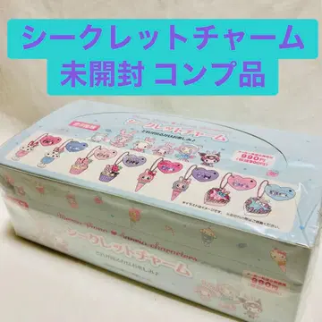 산리오 메조 피아노 시크릿 참 전 8종 컴플리트 박스