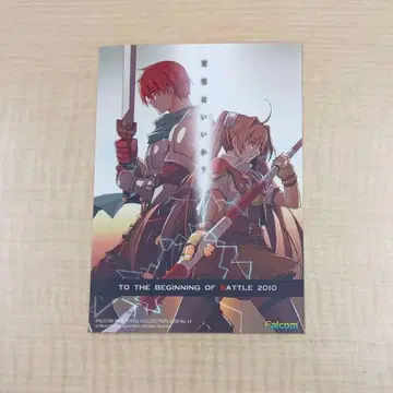 4영웅전설 하늘의 궤적 궤적 시리즈 엽서 컬렉션 에스텔 아돌