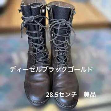 브라운 가죽 레이스업 부츠