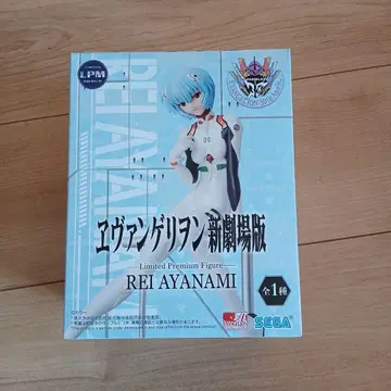 에반게리온 레이 아야나미 피규어