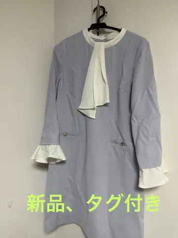 아푸이저 리슈 연보라 리본 포함 원피스