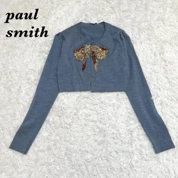 폴 스미스 비쥬 니트 가디건 M 그레이 블루