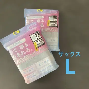 새상품 워크맨 메디힐 리커버리 의류 색스 반팔 하프 팬츠