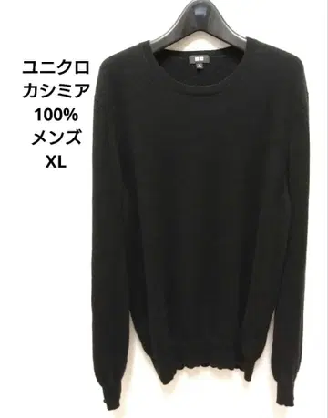 유니클로 캐시미어 100% 니트 스웨터 XL 블랙 남성용