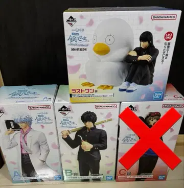 제일복권 3년 Z반 긴파치선생 은혼 A상 B상 C상 라스트 원상