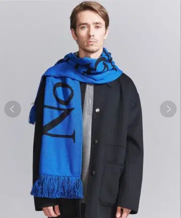 No Problemo 머플러