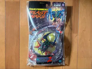 트랜스포머 비스트 워즈 메탈 스크림 트랜스 메탈스 2