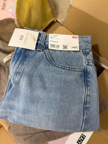 UNIQLO 스트레이트 데님 21 라이트 블루