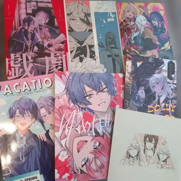 니지소사쿠 10 7권 묶음 판매