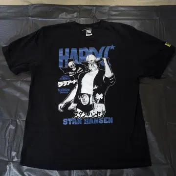 코어 초코 스탠 핸슨 T셔츠 블랙 XL