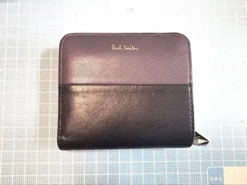 Paul Smith 2단 접이식 지갑 보라색 바이컬러 박스 있음