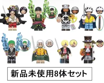 새상품 LEGO 레고 호환 원피스 9 미니 피규어 인형 세트