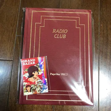 PARCO GRAND BAZAR x 파프리카 꿈 노트, 스티커