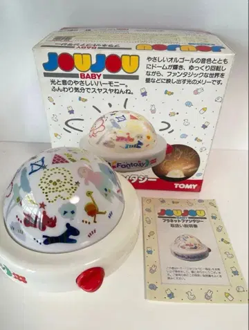 JOUJOU BABY 플래닛 판타지 TOMY