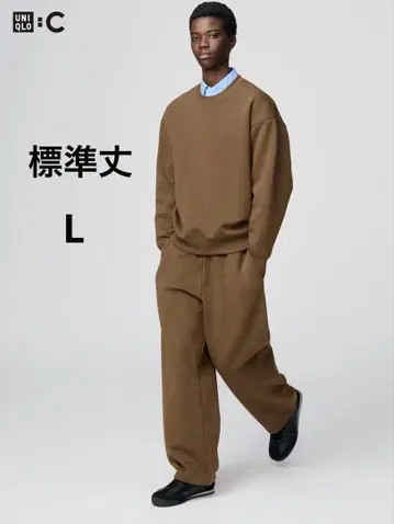 UNIQLO C 맨투맨 와이드 팬츠