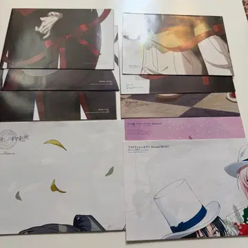 마법사의 약속 양면 포스터 부록 9장 세트 묶음 판매