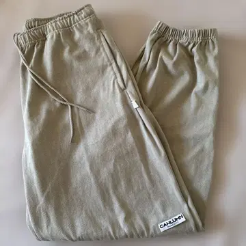 CAHLUMN Heavy Weight Jersey Gym Pant