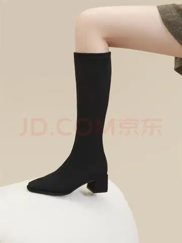 블랙 스웨이드 롱 부츠